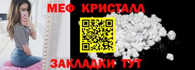 метадон Ликино-Дулёво