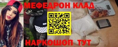 кокс Ливны