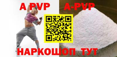 кокс Ливны