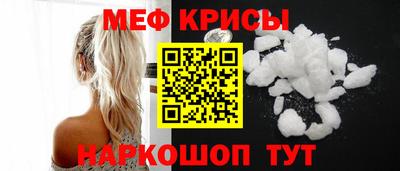 метадон Ликино-Дулёво
