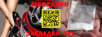кокс Ливны