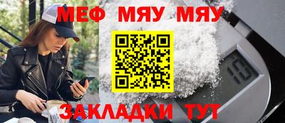 прущие крисы Лесосибирск