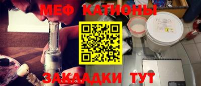 кокс Ливны