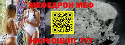 кокс Ливны