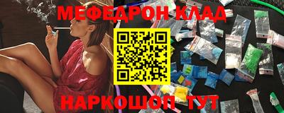 прущие крисы Лесосибирск