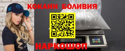 прущие крисы Лесосибирск