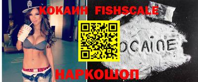 кокс Ливны