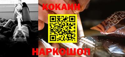 прущие крисы Лесосибирск