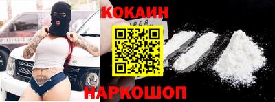 метадон Ликино-Дулёво