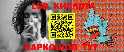 метадон Ликино-Дулёво