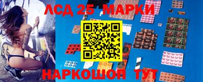 метадон Ликино-Дулёво