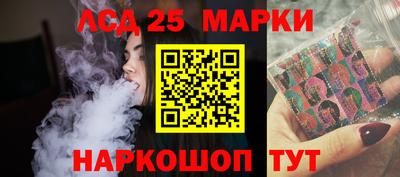 кокс Ливны