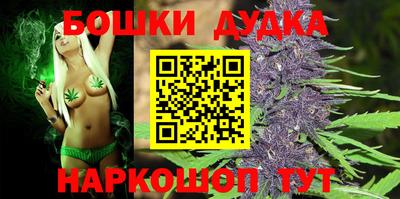 метадон Ликино-Дулёво