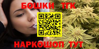 прущие крисы Лесосибирск