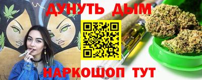 прущие крисы Лесосибирск