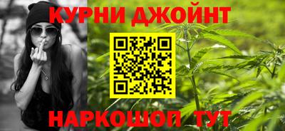 кокс Ливны