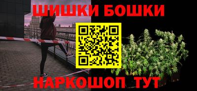 кокс Ливны