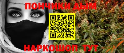 метадон Ликино-Дулёво