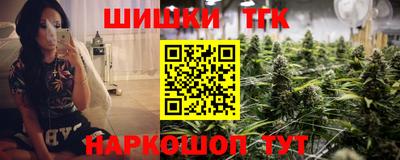 метадон Ликино-Дулёво
