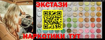 метадон Ликино-Дулёво