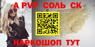 метадон Ликино-Дулёво