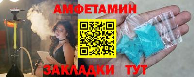 прущие крисы Лесосибирск