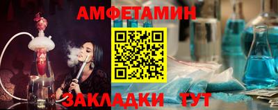 метадон Ликино-Дулёво