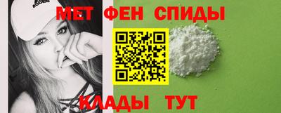 прущие крисы Лесосибирск