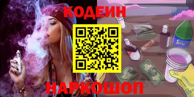 метадон Ликино-Дулёво