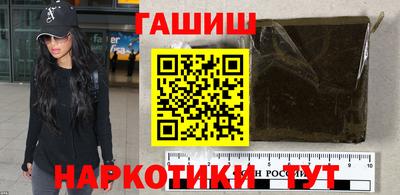 прущие крисы Лесосибирск