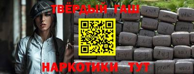 кокс Ливны