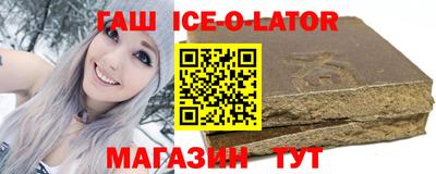 метадон Ликино-Дулёво