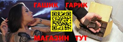 прущие крисы Лесосибирск