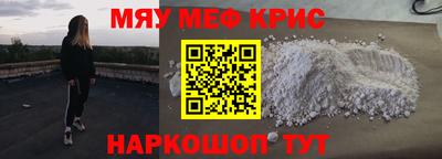 кокс Ливны