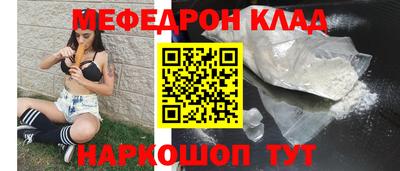 метадон Ликино-Дулёво